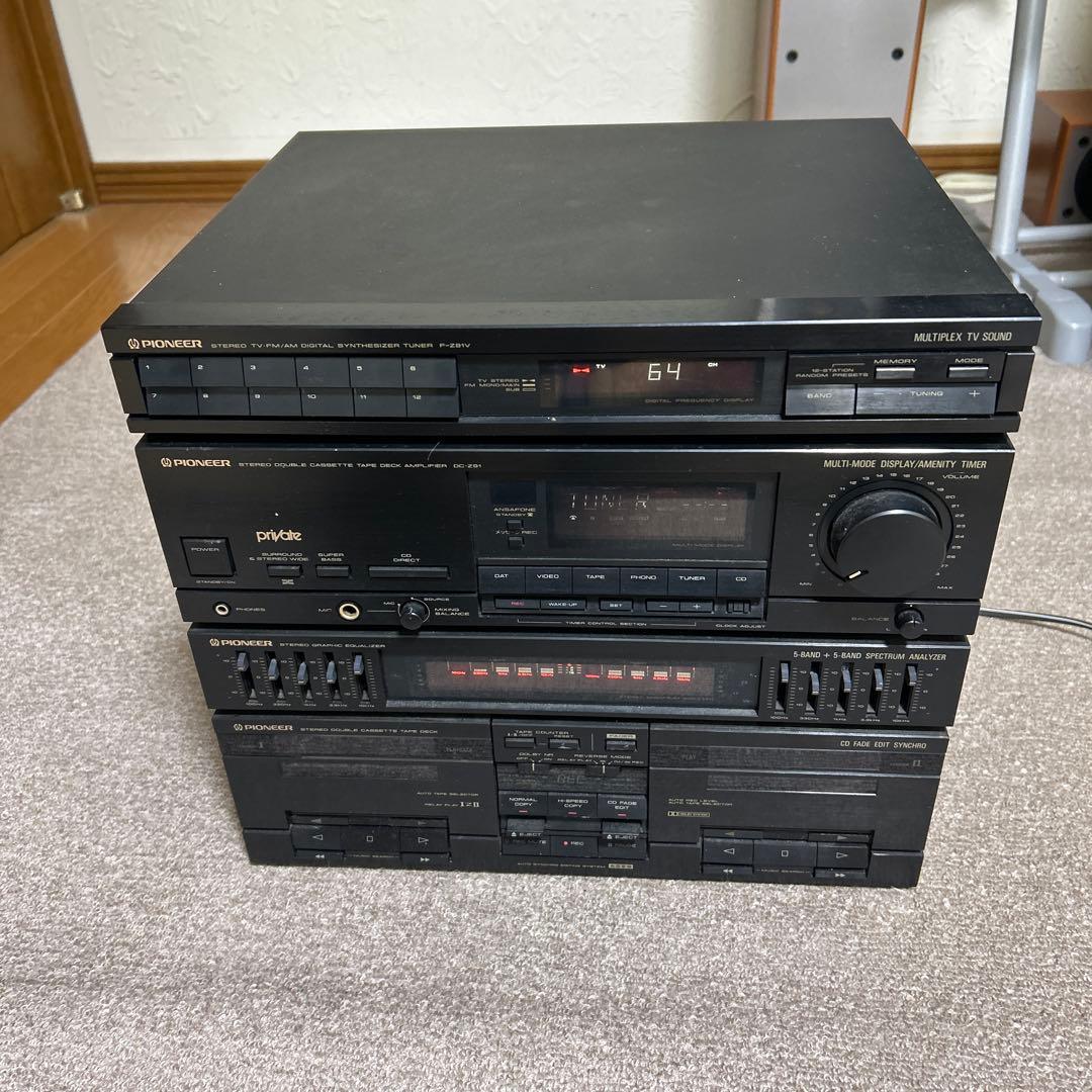Pioneer Other Private