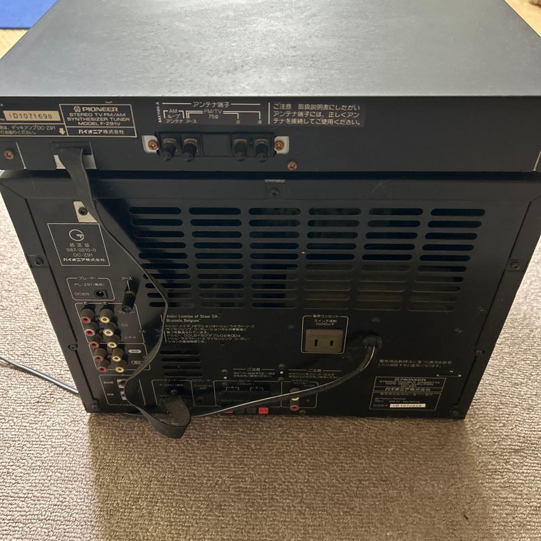 Pioneer Other Private