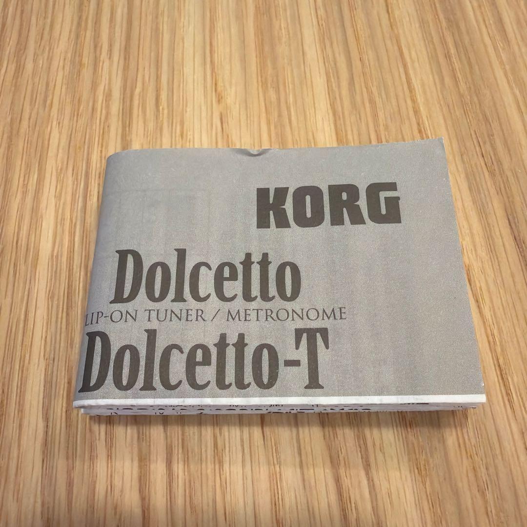 Korg Wind Instrument Maintenance Supplies Dolcetto