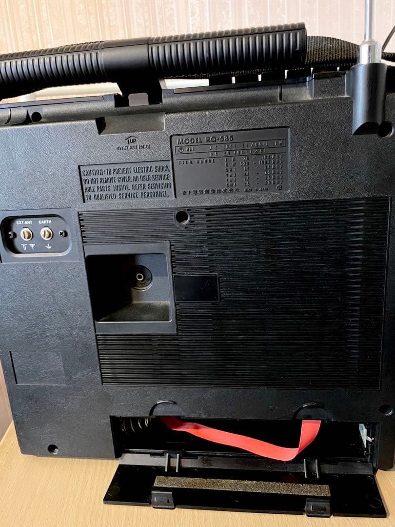 National Radios Radio Cassette Players 10:00Am Rq-585
