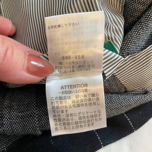 Tomorrowland Tailored Jacket 44