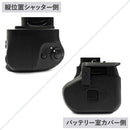 Nikon Digital Camera Battery Mb-N14