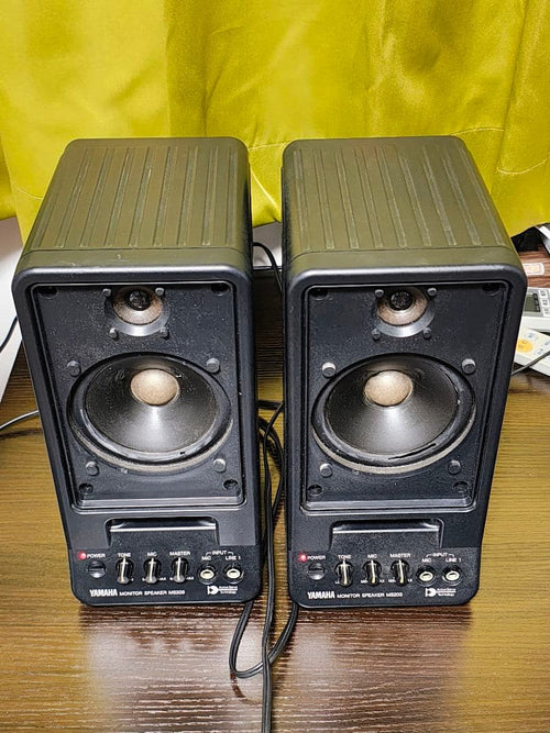 Yamaha Stage Monitor Speaker Ms20S