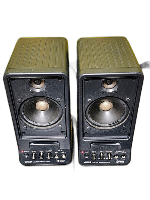 Yamaha Stage Monitor Speaker Ms20S
