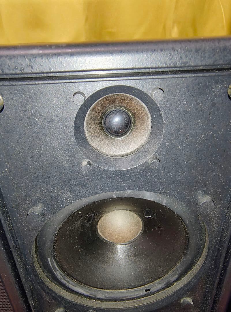 Yamaha Stage Monitor Speaker Ms20S