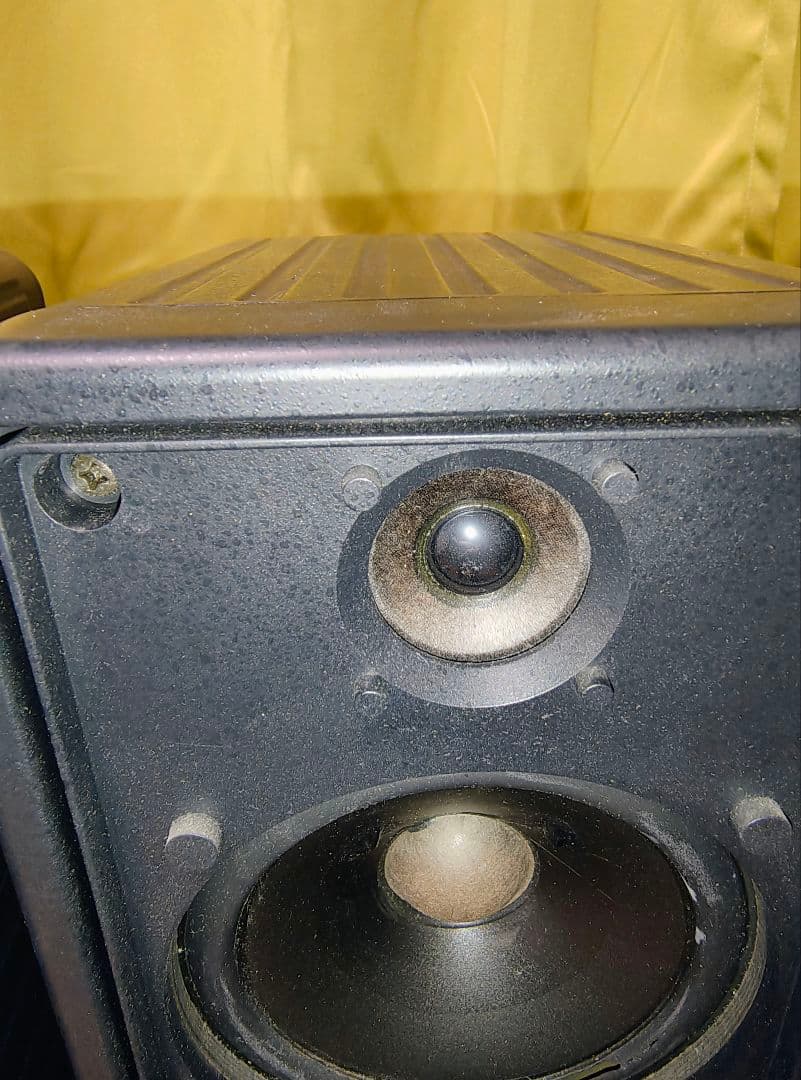Yamaha Stage Monitor Speaker Ms20S