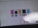 Canon Inkjet Printers Ts5030
