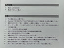 Others Itefdtutne Arcade Stick 2601Lo017