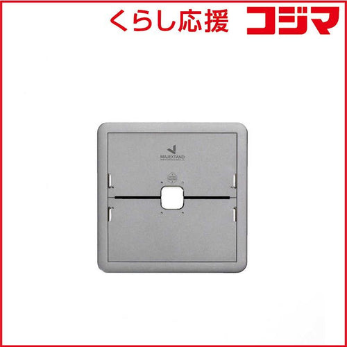 Others Oned Majextand Mjx100Slv