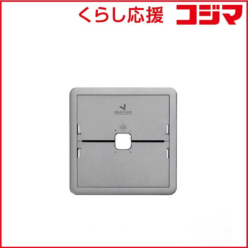 Others Oned Majextand Mjx100Slv