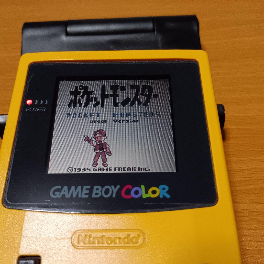 Nintendo Consoles (Game Boy Color) Gameboycolor