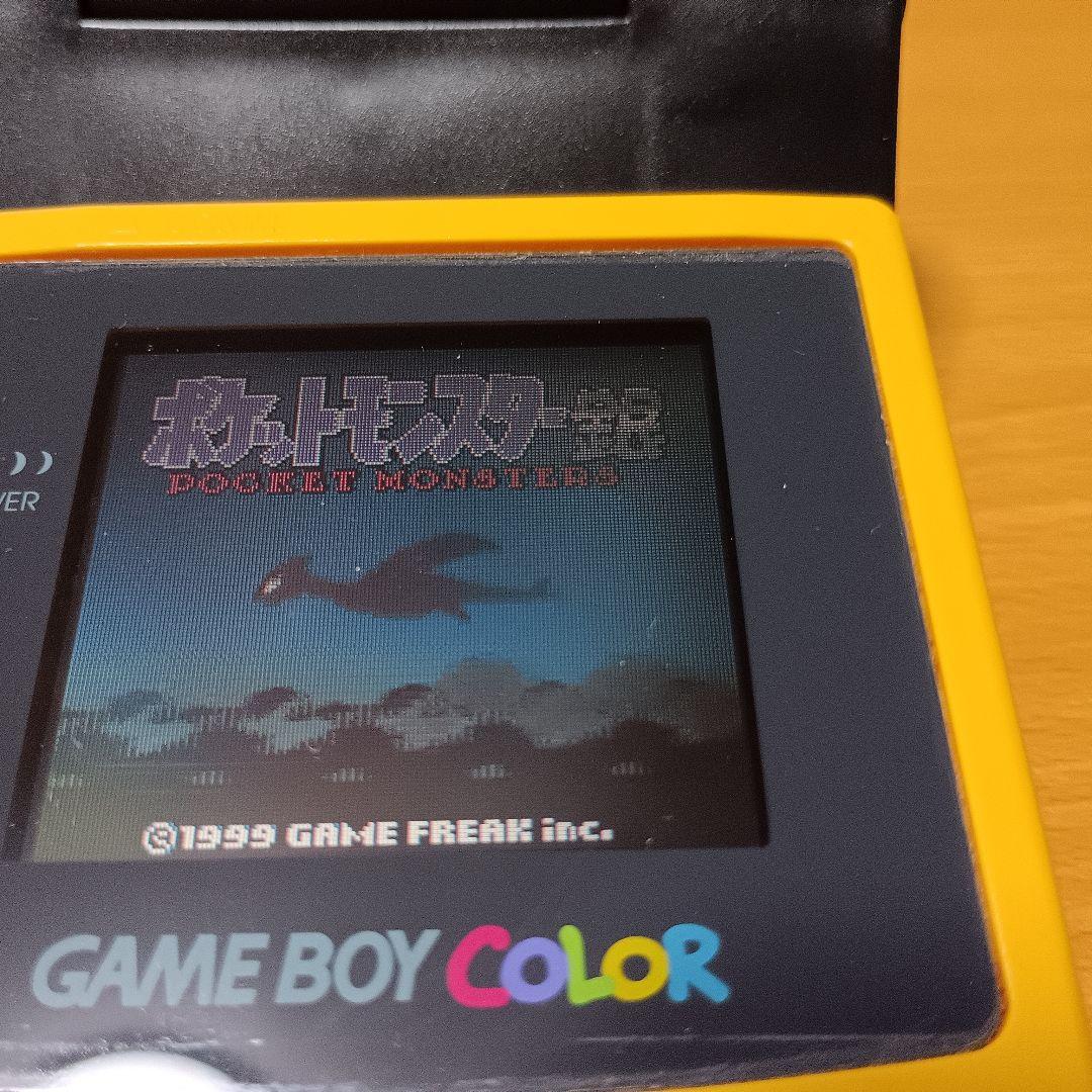Nintendo Consoles (Game Boy Color) Gameboycolor