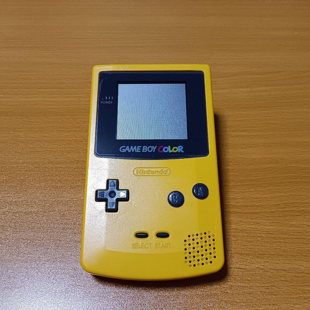 Nintendo Consoles (Game Boy Color) Gameboycolor