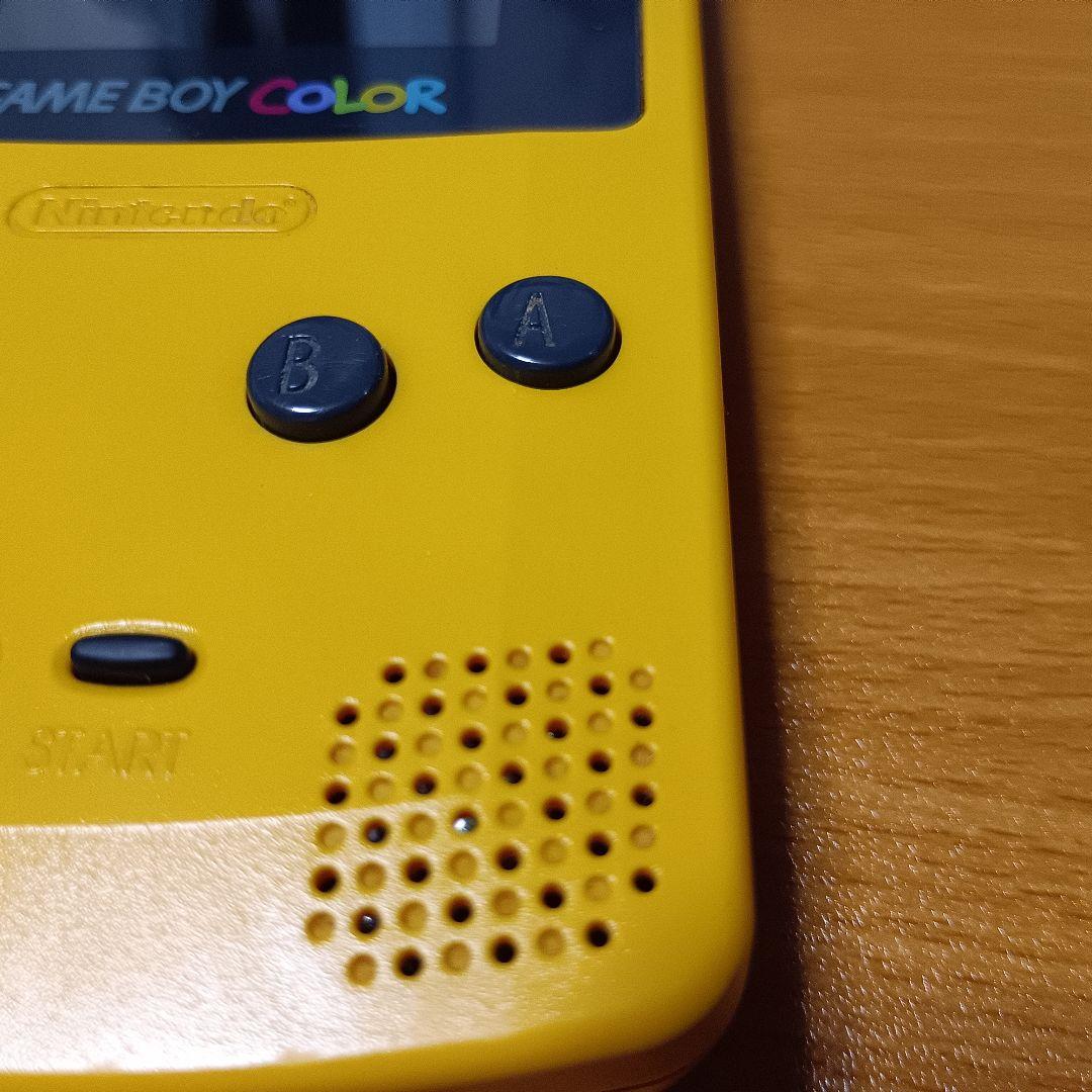 Nintendo Consoles (Game Boy Color) Gameboycolor