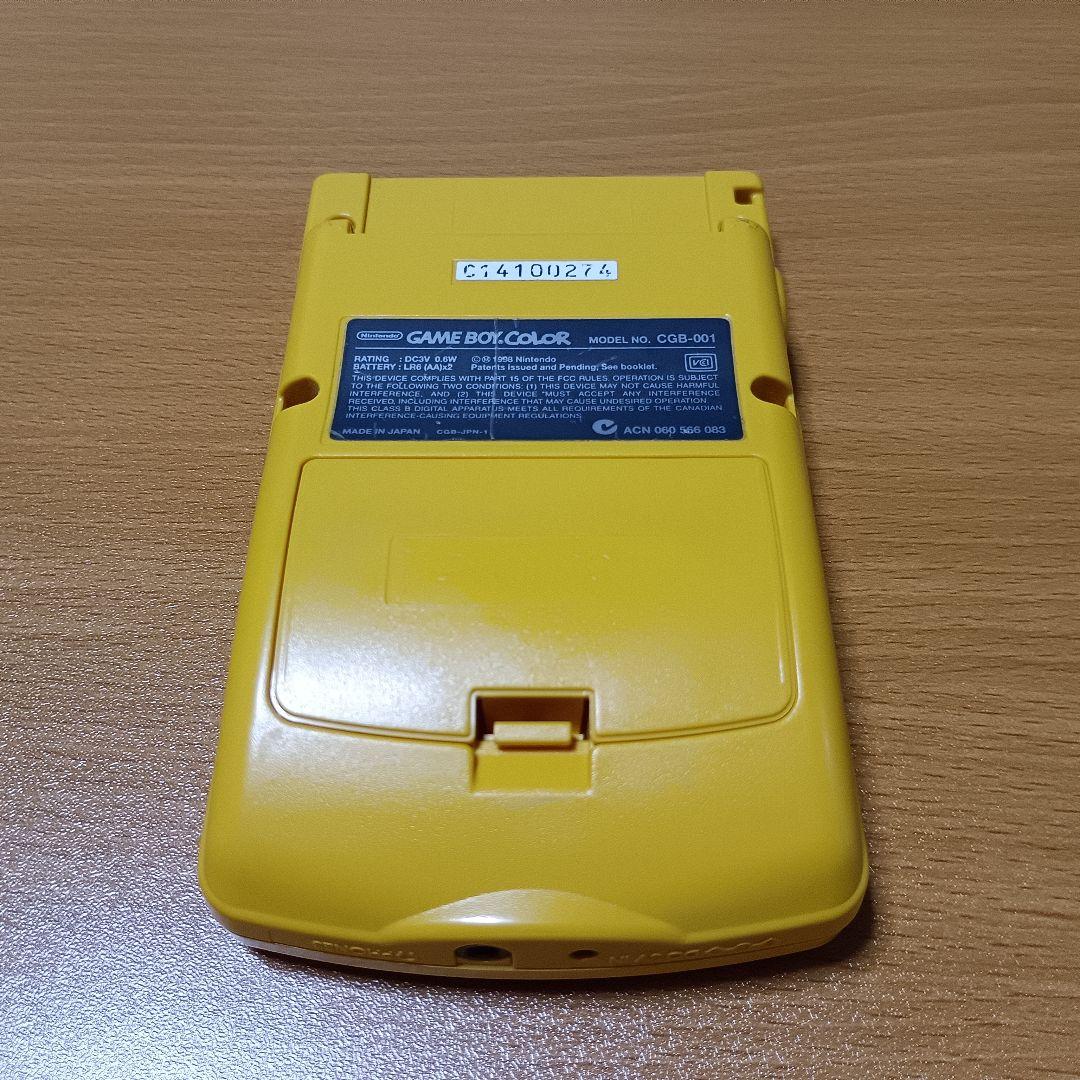 Nintendo Consoles (Game Boy Color) Gameboycolor