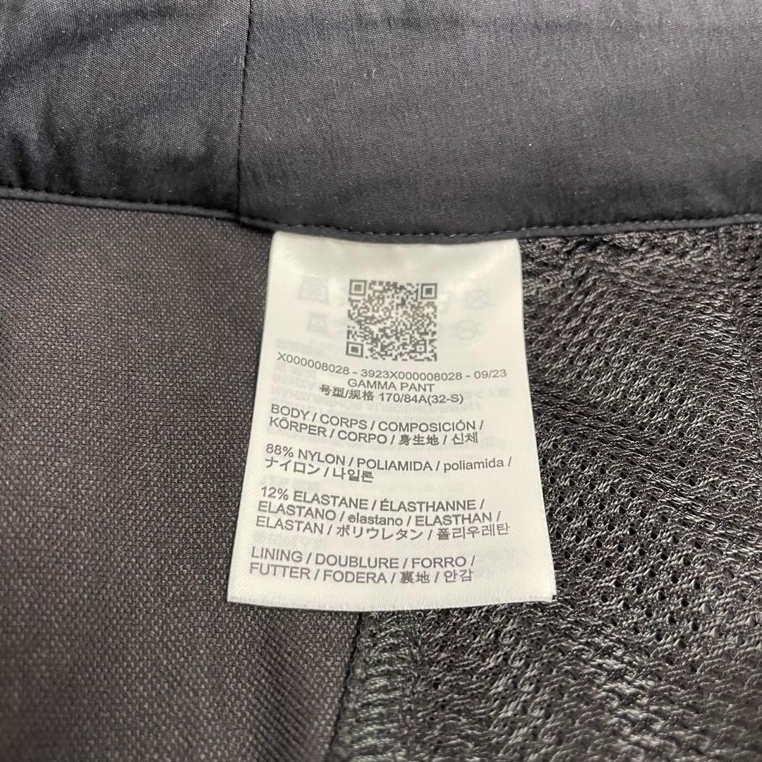 Arc'Teryx Pants W32 Short