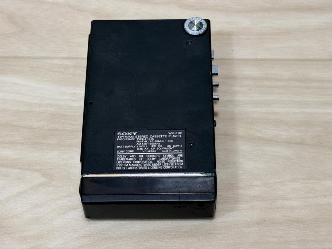 Sony Cassette Player Walkman Wm-F101