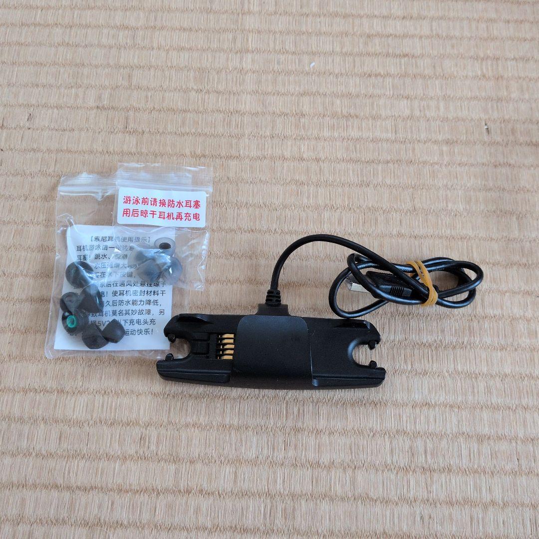 Sony Digital Audio Players Walkman Nwz-Ws615