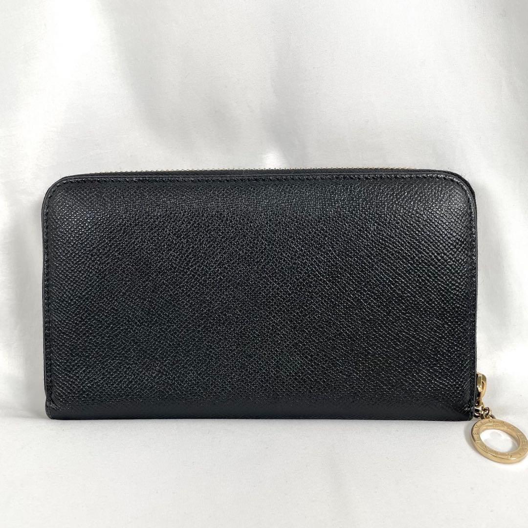 Bvlgari Long Wallet