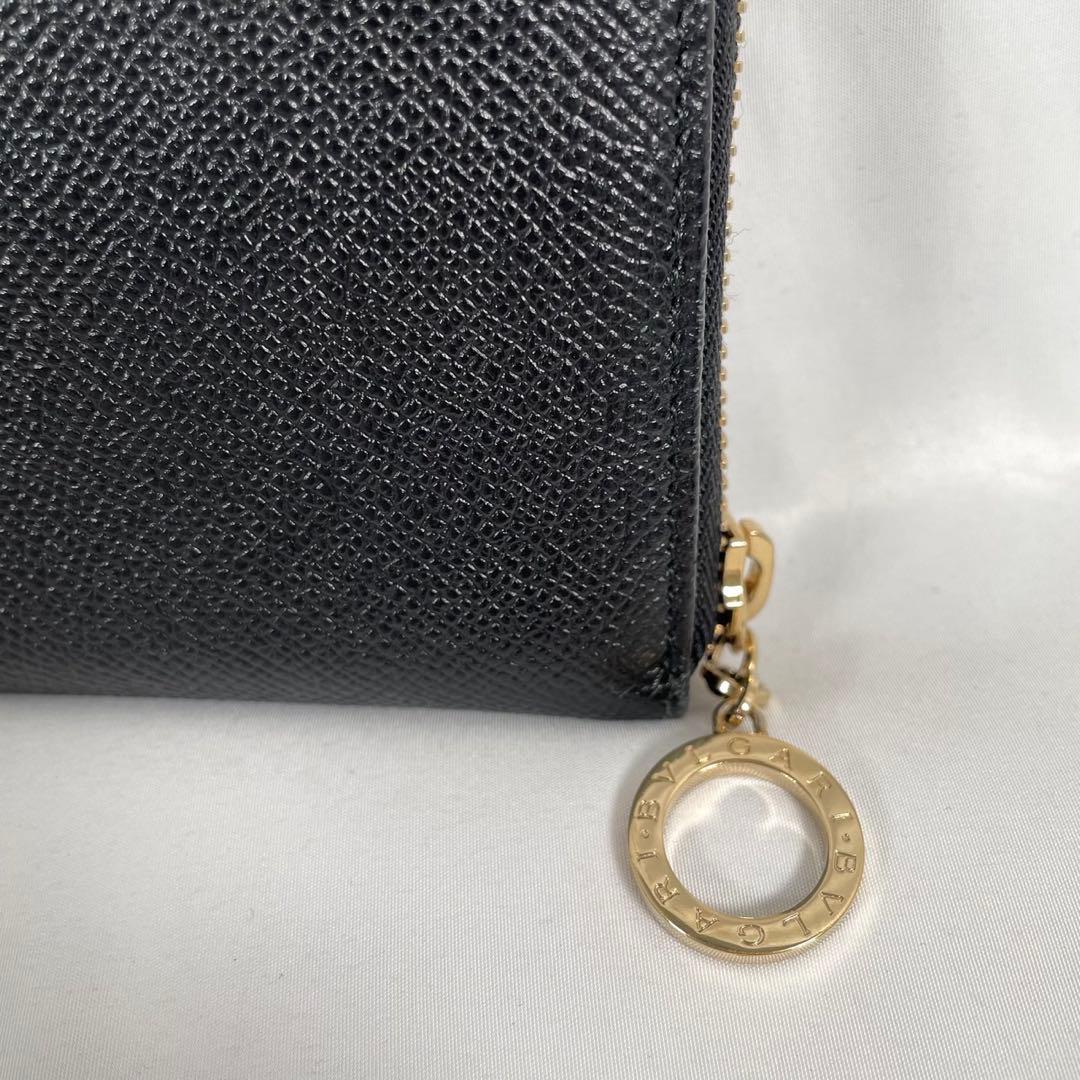 Bvlgari Long Wallet