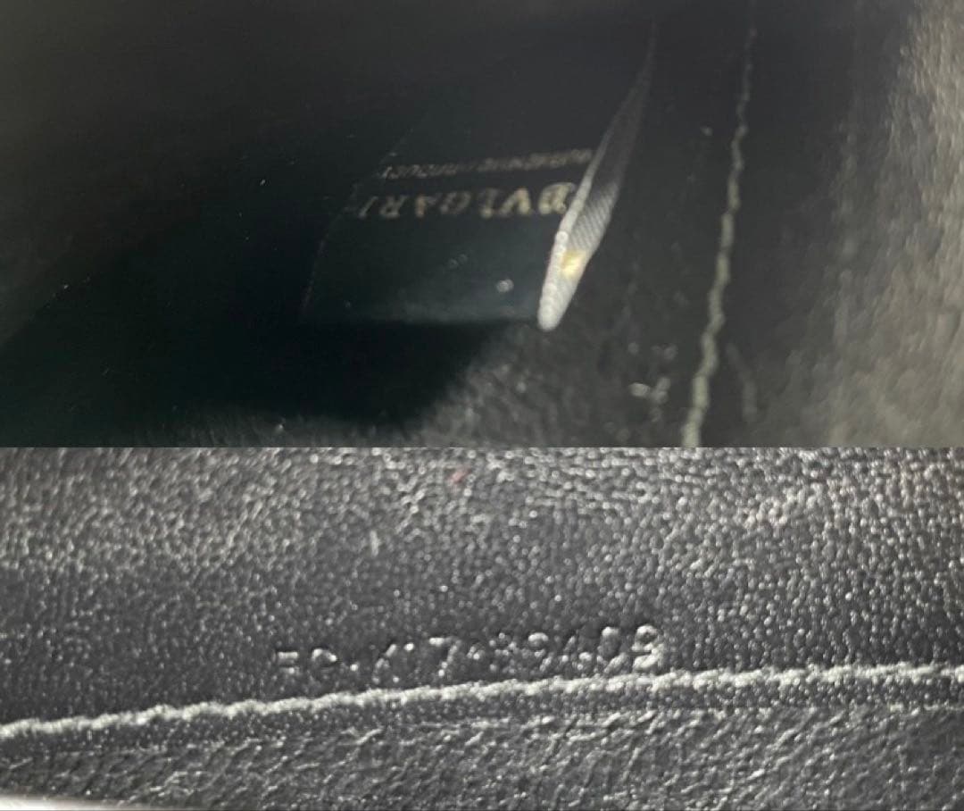 Bvlgari Long Wallet