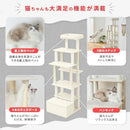 Balanced Cat Tower Sfc-157 0