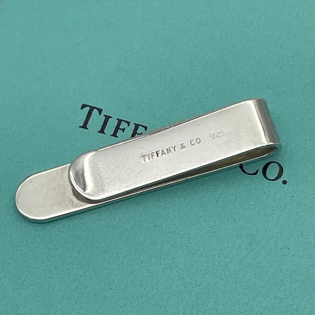 Tiffany Tie Pins Clips 925