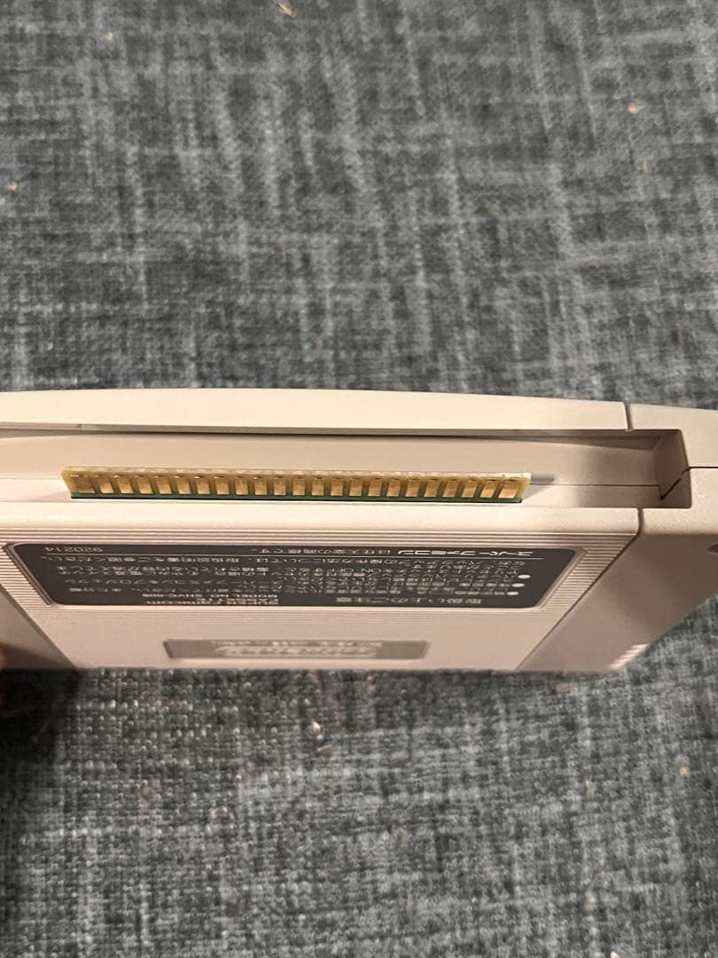 Super Famicom Games Sfc