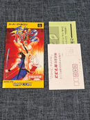 Super Famicom Games Sfc