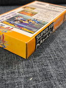 Super Famicom Games Sfc 2