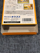 Super Famicom Games Sfc 2