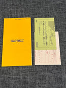 Super Famicom Games Sfc 2