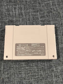 Super Famicom Games Sfc 2