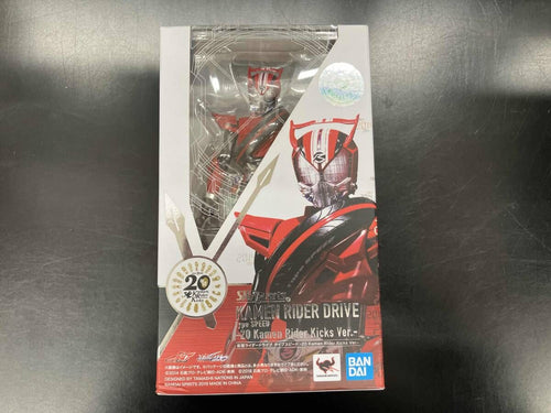 Kamen Rider S.H.Figuarts -20 Kicks Ver.-