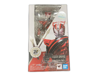 Kamen Rider S.H.Figuarts -20 Kicks Ver.-