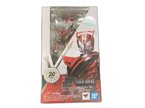 Kamen Rider S.H.Figuarts -20 Kicks Ver.-