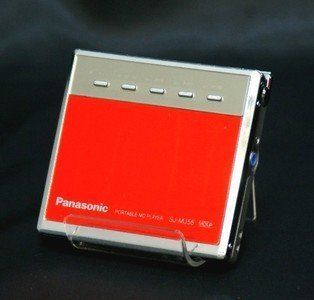 Portable Md Player Panasonic Sj-Mj55-R Mdlp