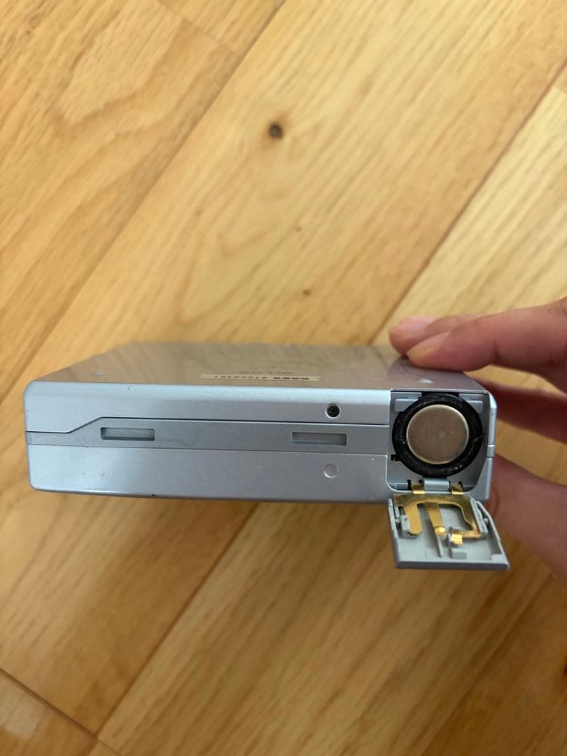 Portable Md Players Sharp Md-100Ex