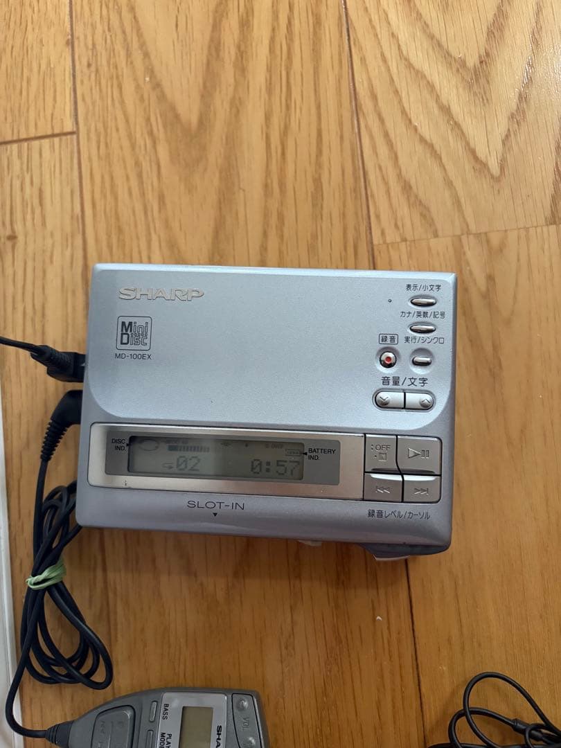 Portable Md Players Sharp Md-100Ex