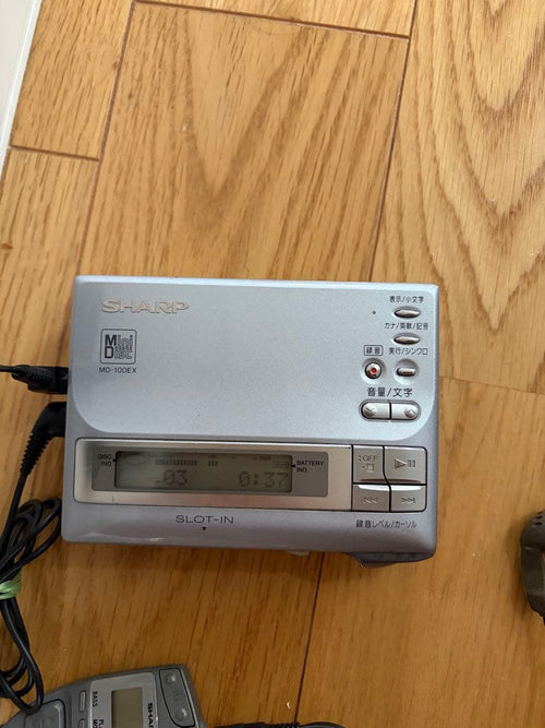Portable Md Players Sharp Md-100Ex