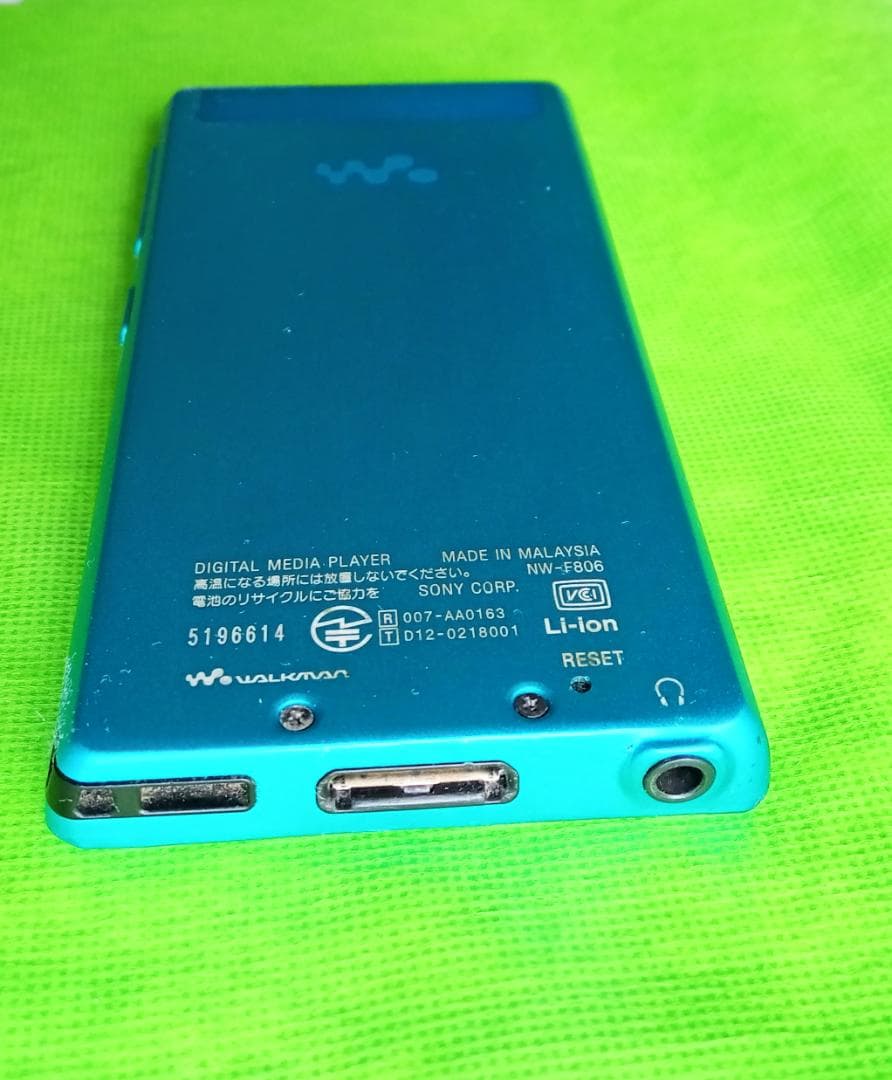 Sony Digital Audio Player F 806 32Gb