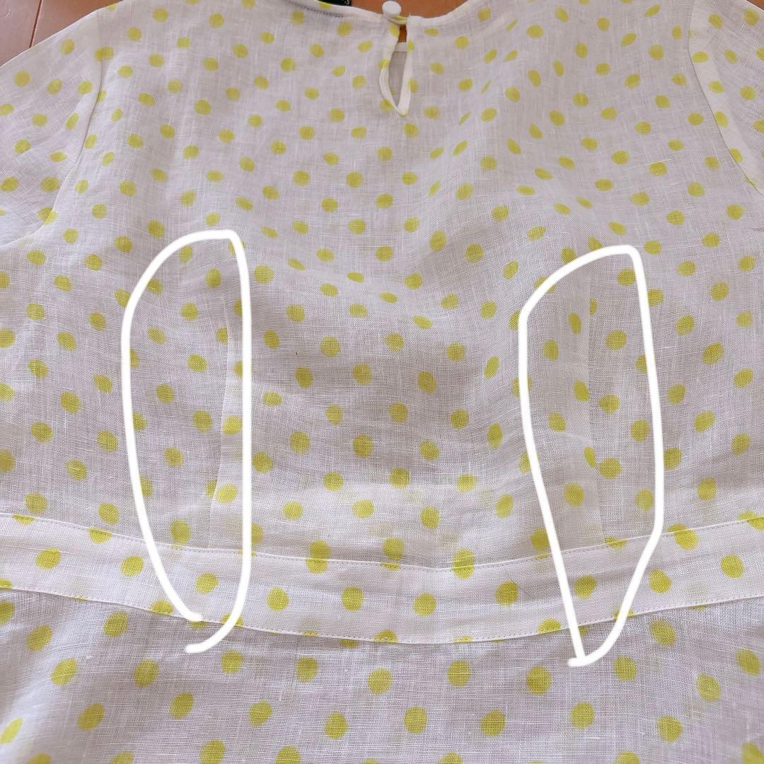 Souleiado Short-Sleeve