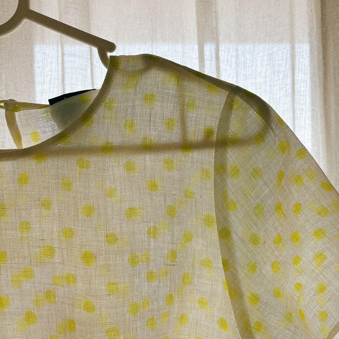 Souleiado Short-Sleeve