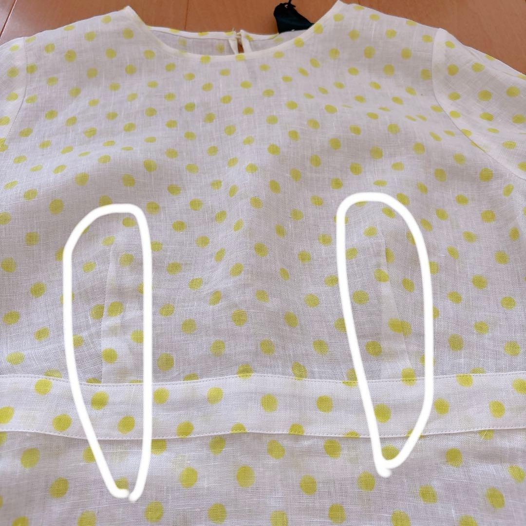 Souleiado Short-Sleeve