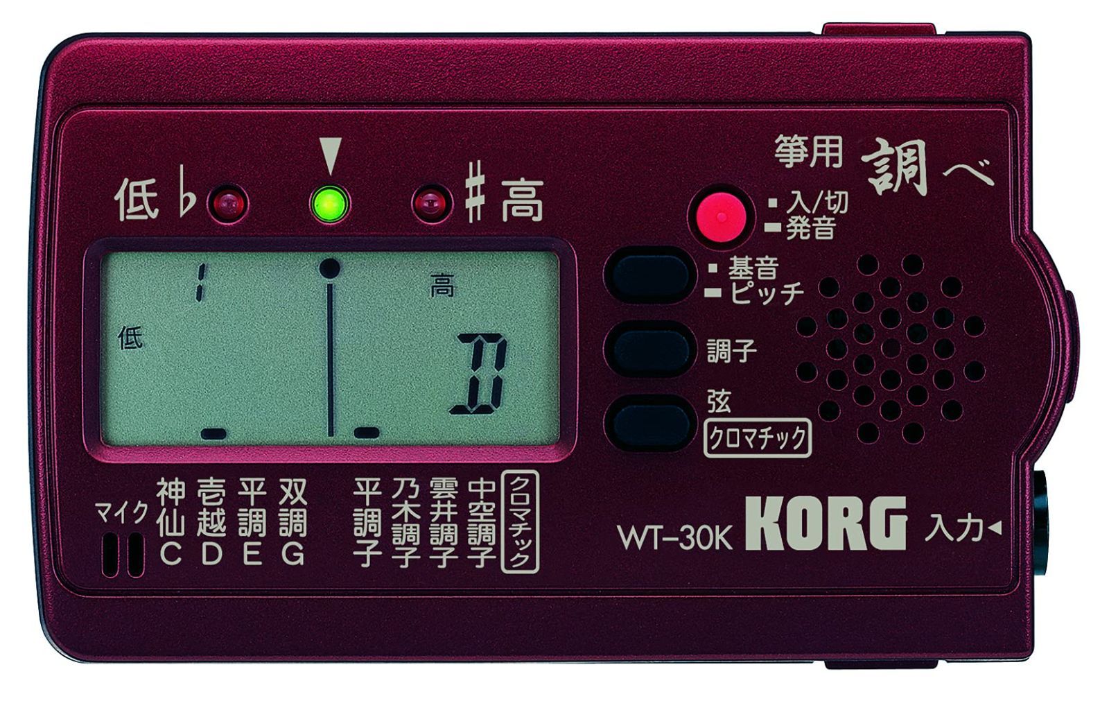 Others Wt-30K Korg