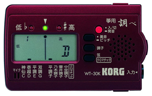 Others Wt-30K Korg