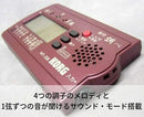 Others Wt-30K Korg