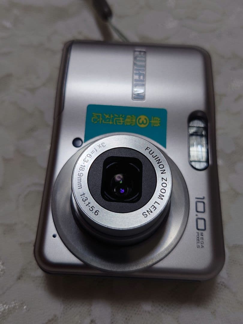 Fujifilm Compact Digital Cameras A100