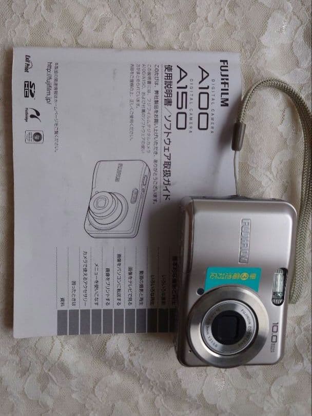 Fujifilm Compact Digital Cameras A100