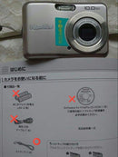 Fujifilm Compact Digital Cameras A100